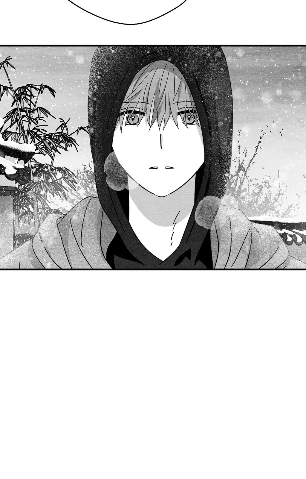 Bound to Be «Official» - Chapter 84 manhwa