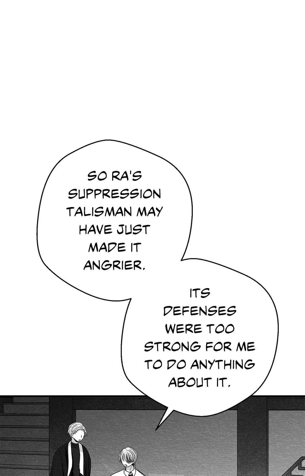 Bound to Be «Official» - Chapter 84 manhwa