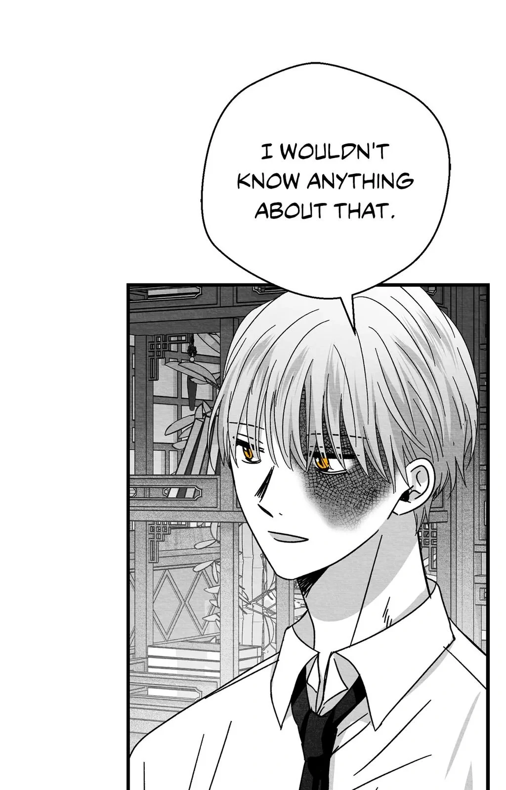 Bound to Be «Official» - Chapter 84 manhwa