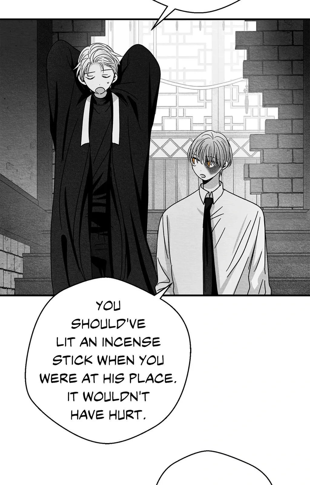 Bound to Be «Official» - Chapter 84 manhwa
