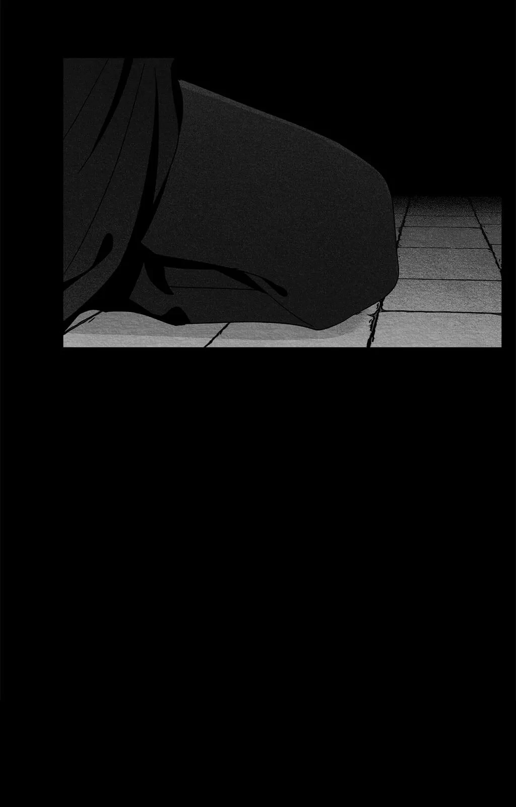 Bound to Be «Official» - Chapter 84 manhwa