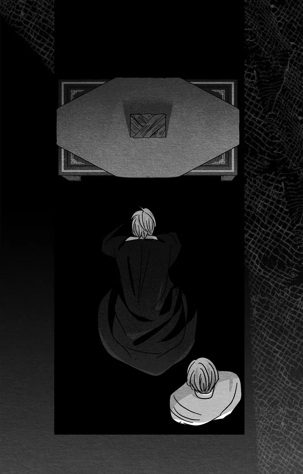 Bound to Be «Official» - Chapter 84 manhwa