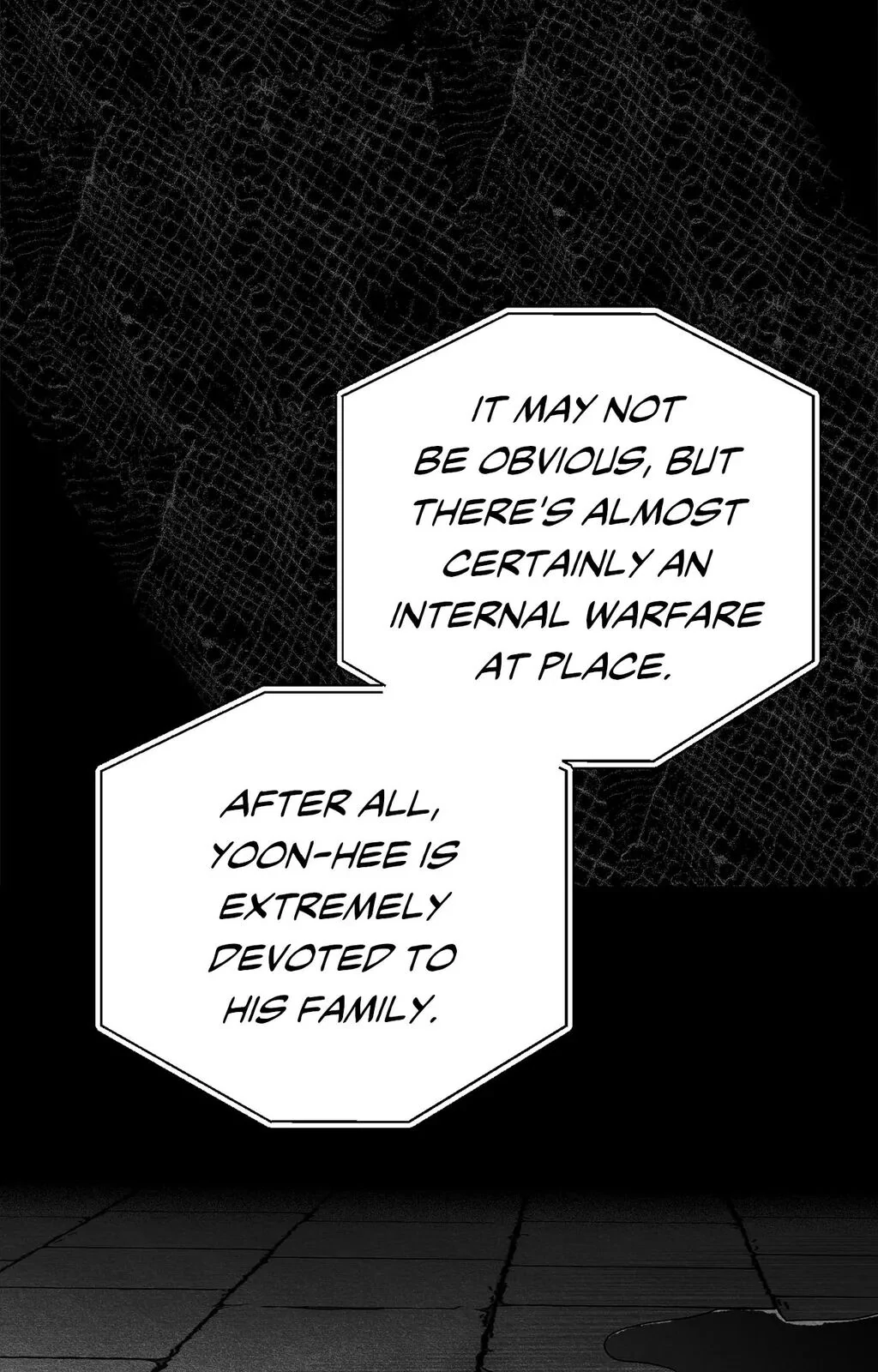 Bound to Be «Official» - Chapter 84 manhwa