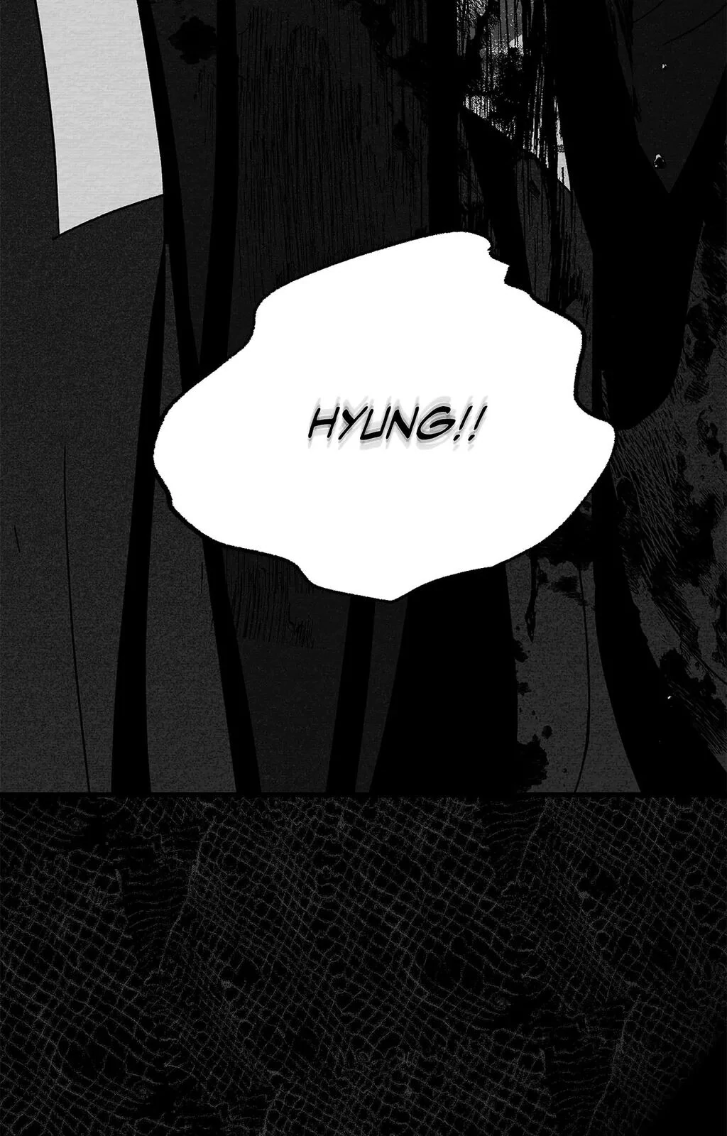Bound to Be «Official» - Chapter 84 manhwa