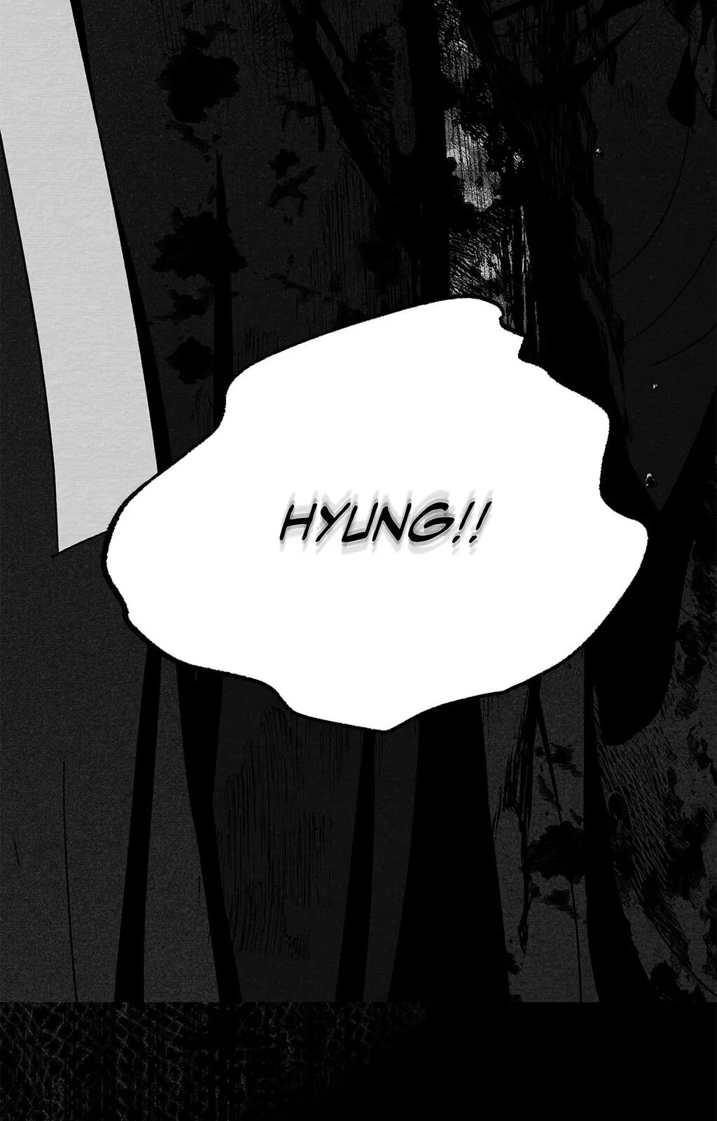 Bound to Be «Official» - Chapter 85 manhwa