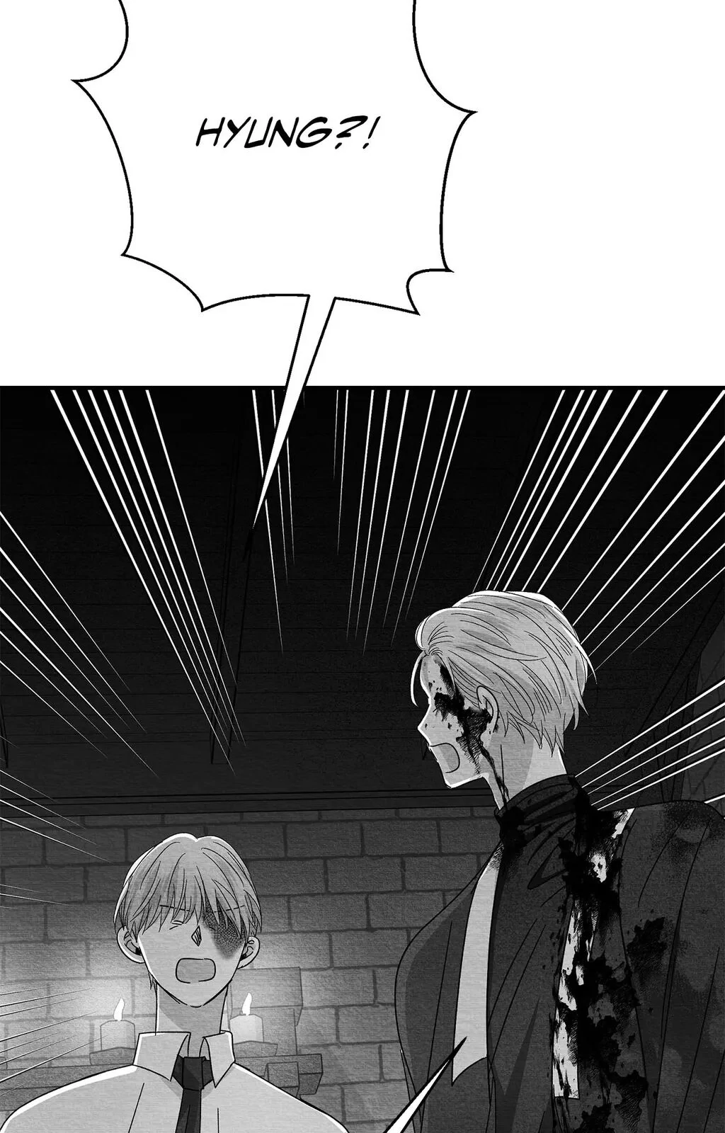 Bound to Be «Official» - Chapter 85 manhwa