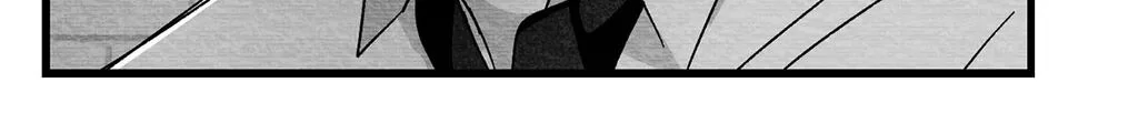 Bound to Be «Official» - Chapter 85 manhwa