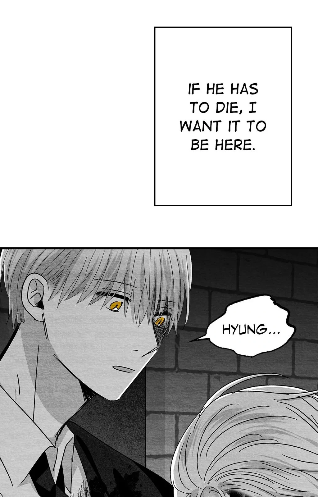 Bound to Be «Official» - Chapter 85 manhwa