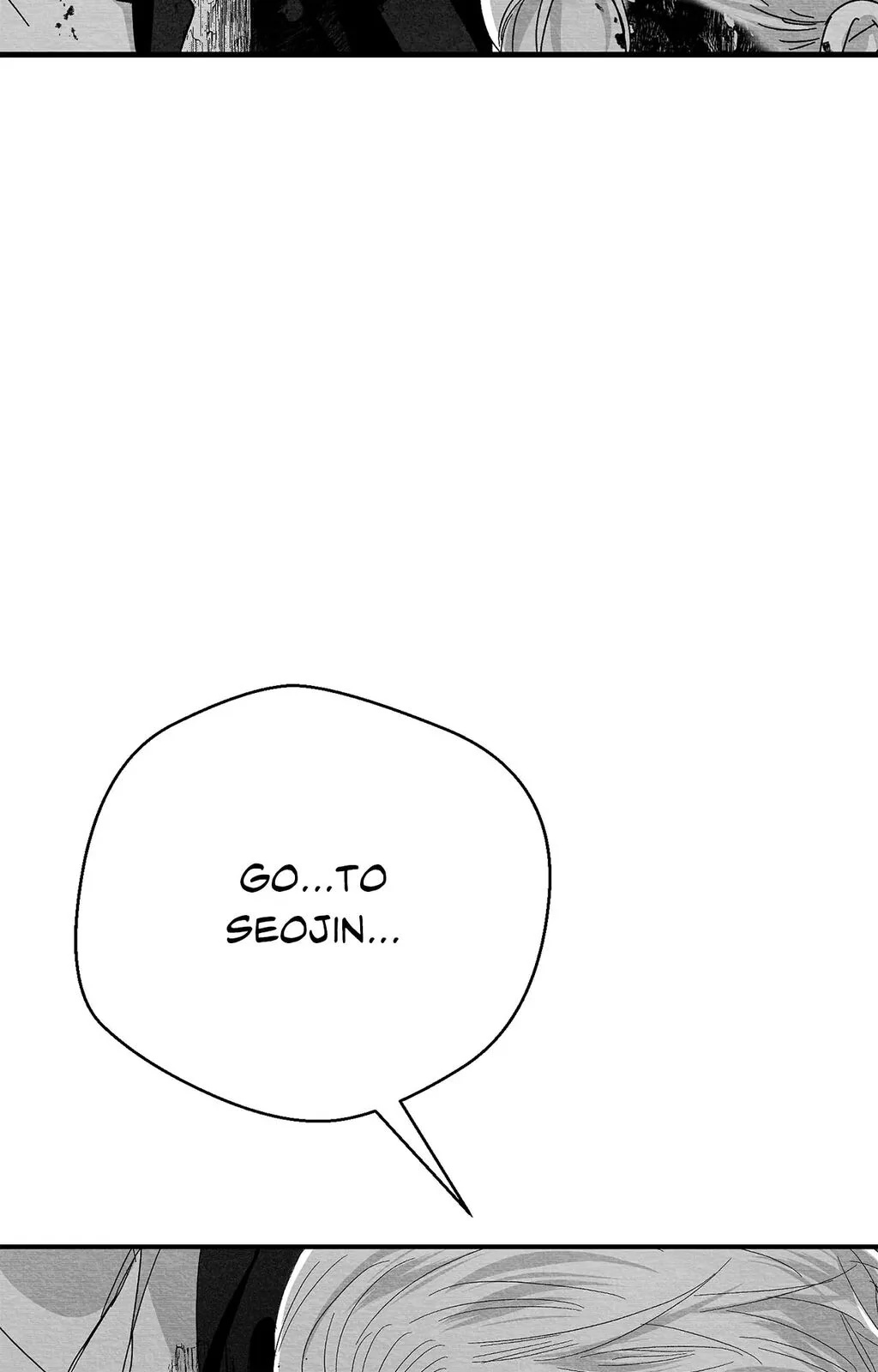 Bound to Be «Official» - Chapter 85 manhwa