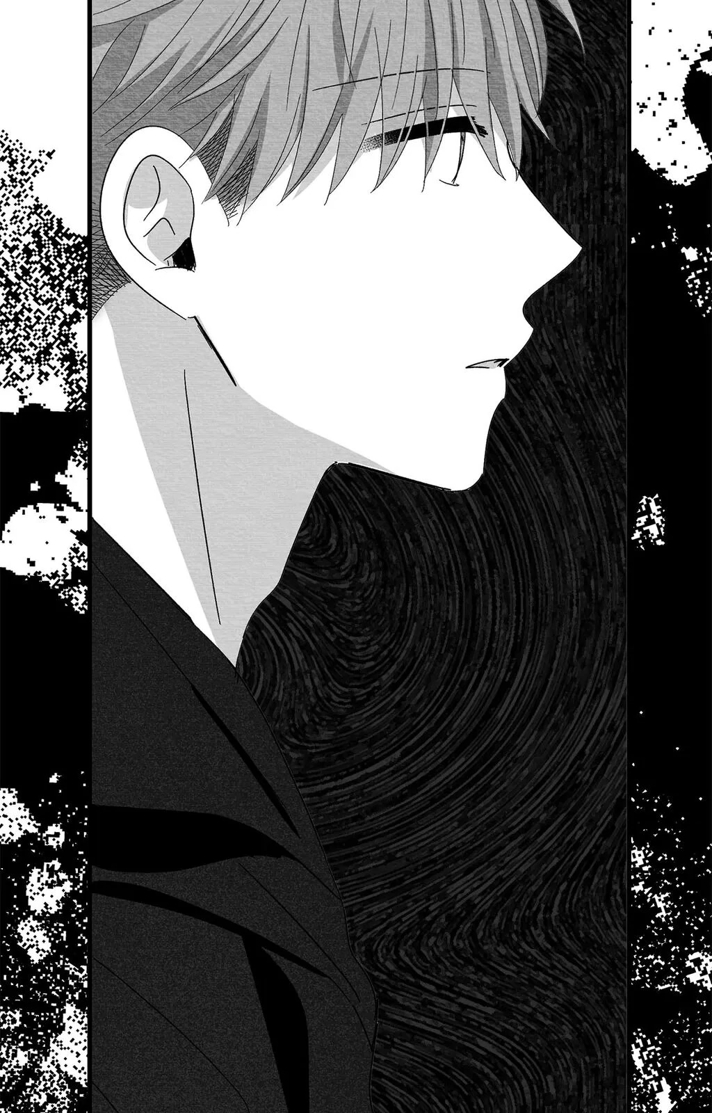 Bound to Be «Official» - Chapter 85 manhwa