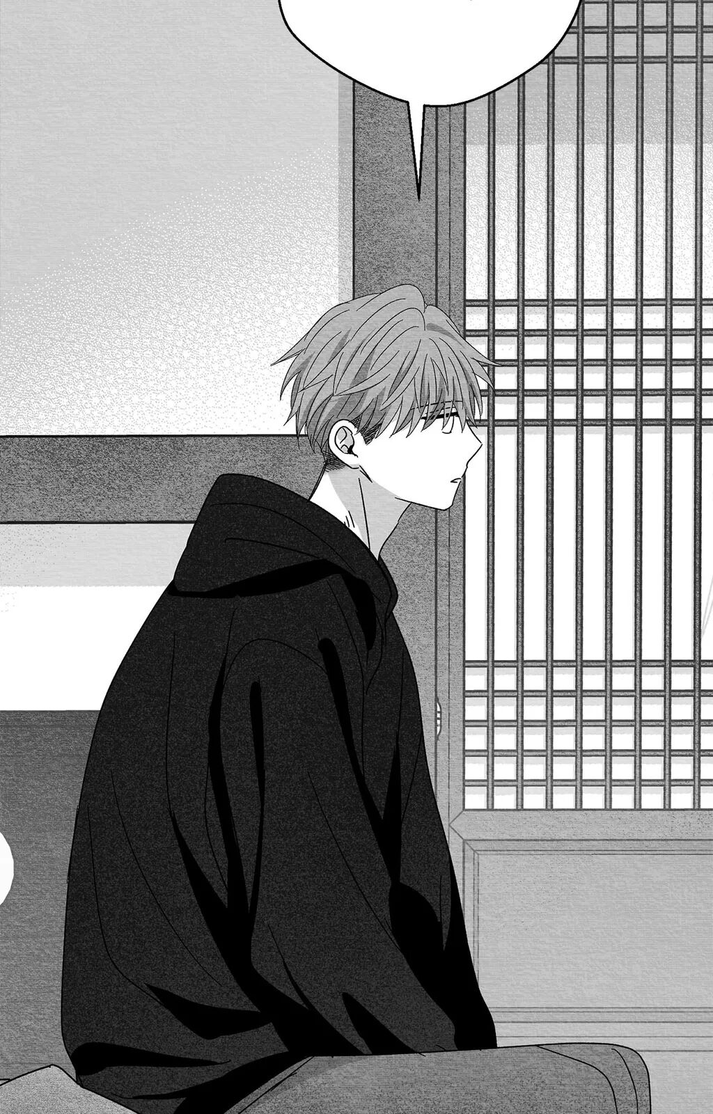 Bound to Be «Official» - Chapter 85 manhwa