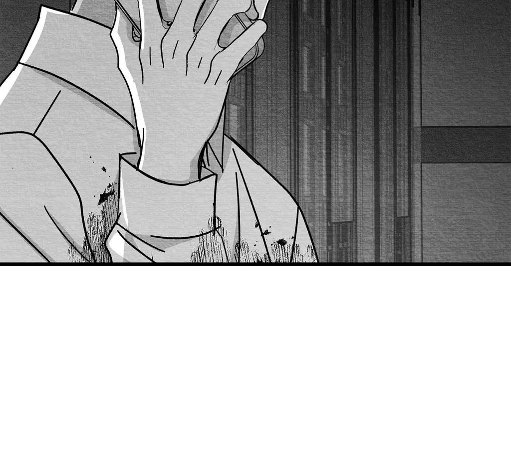 Bound to Be «Official» - Chapter 85 manhwa