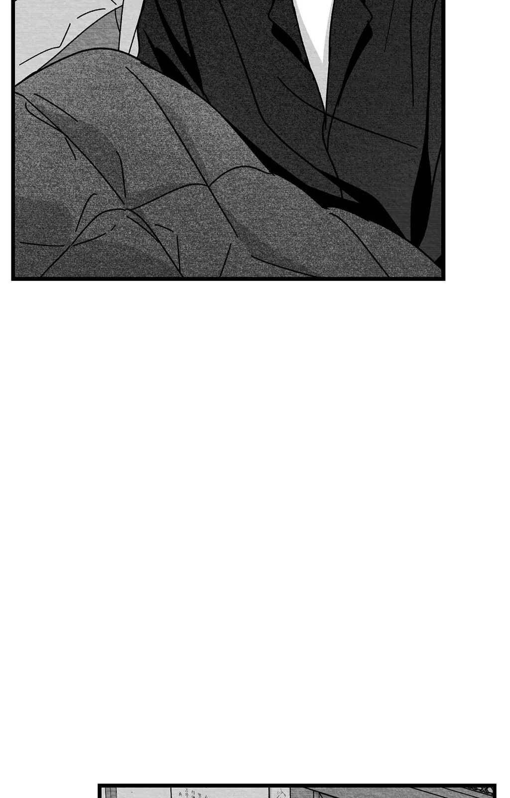 Bound to Be «Official» - Chapter 85 manhwa