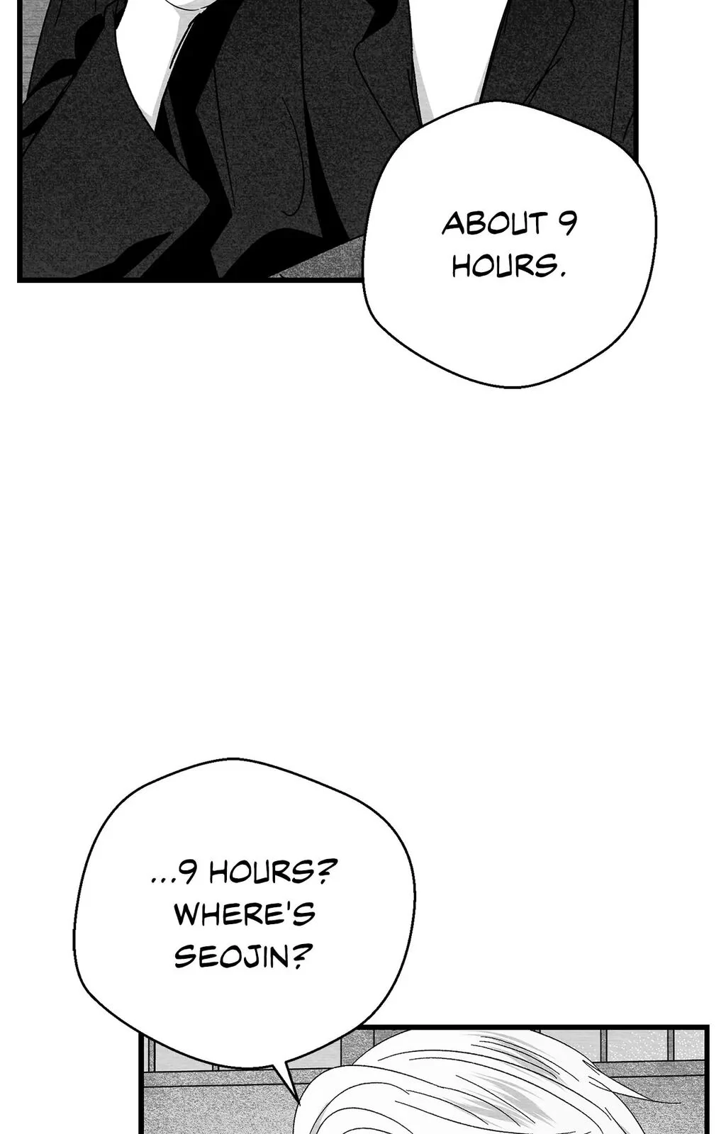 Bound to Be «Official» - Chapter 85 manhwa