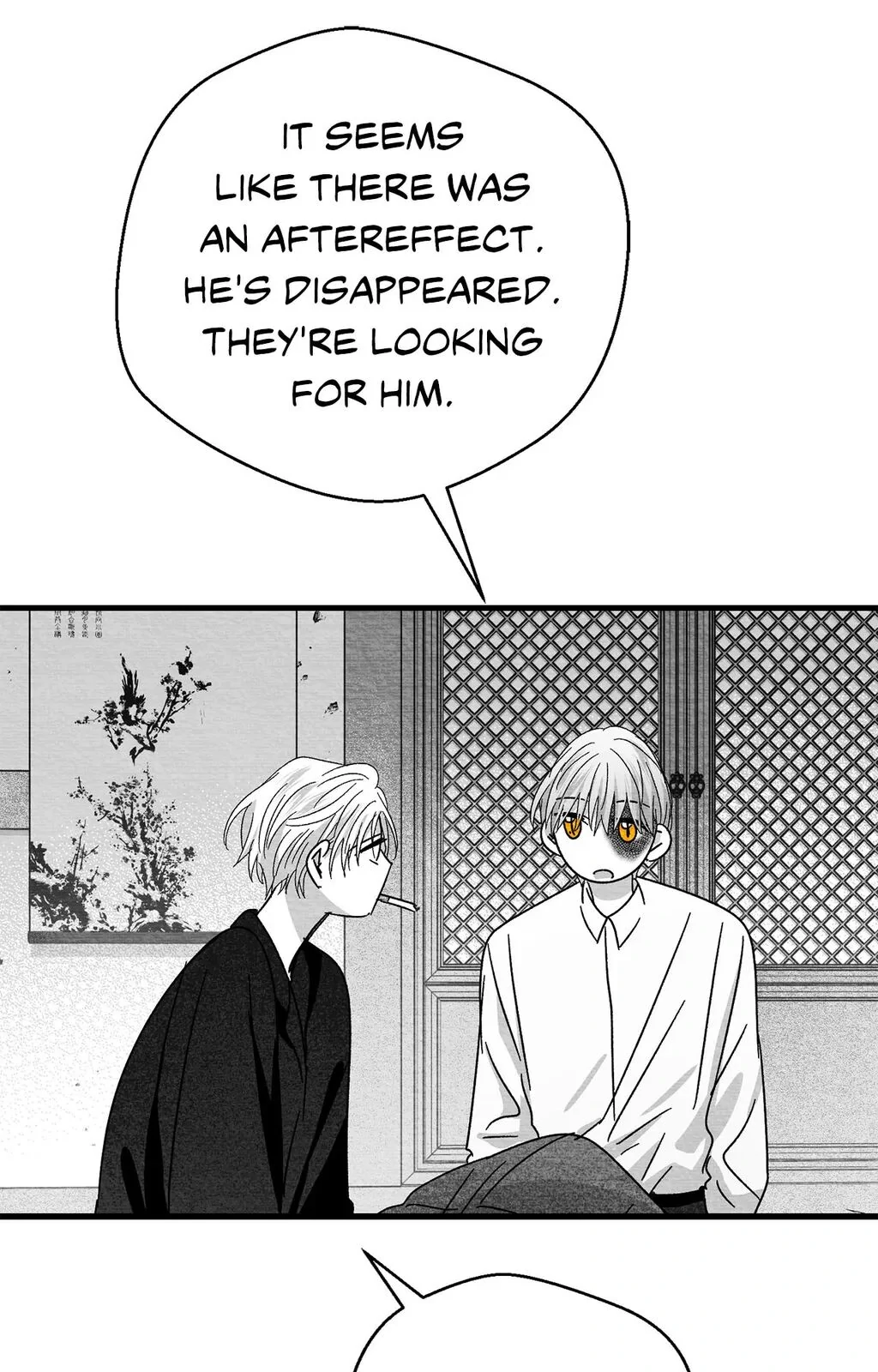 Bound to Be «Official» - Chapter 85 manhwa