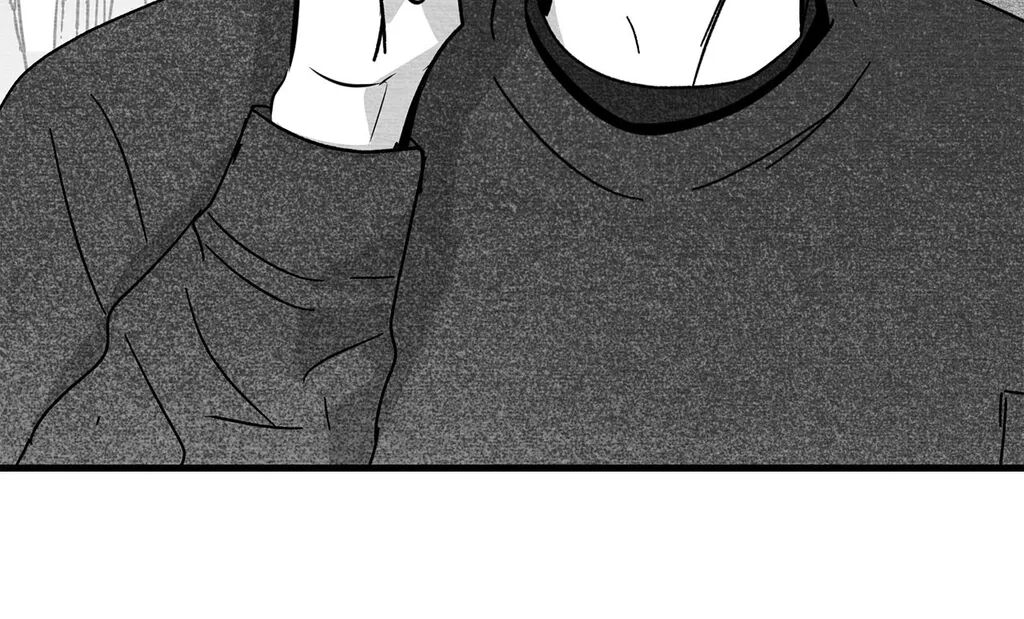 Bound to Be «Official» - Chapter 85 manhwa