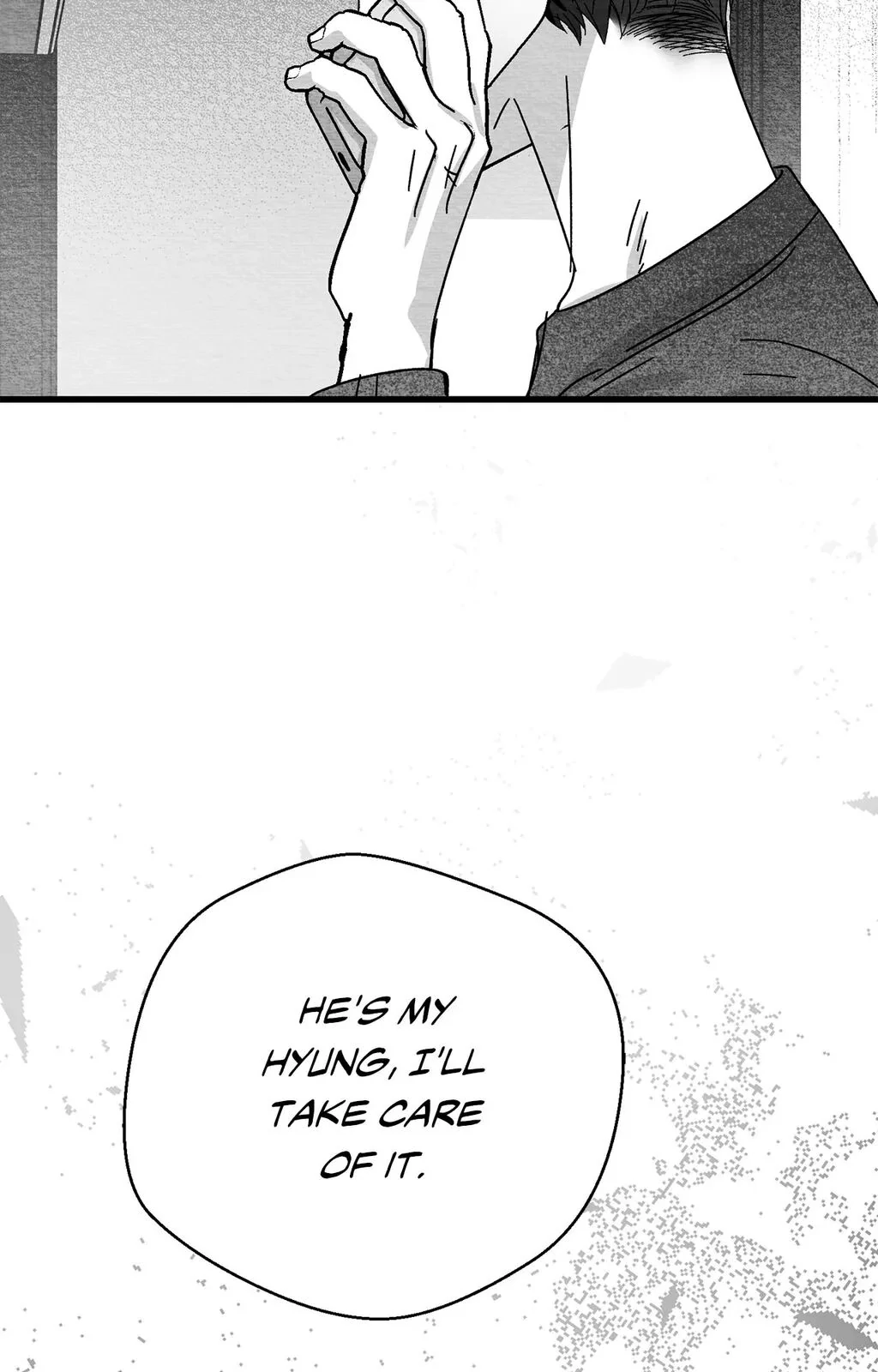 Bound to Be «Official» - Chapter 85 manhwa
