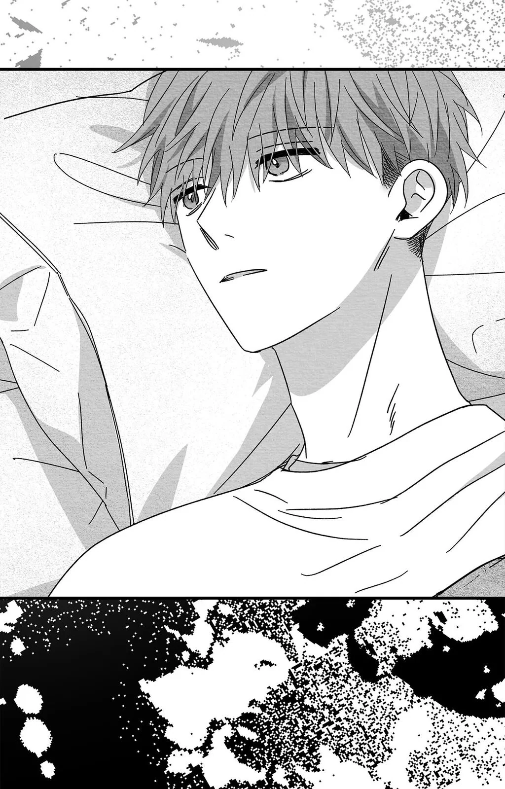 Bound to Be «Official» - Chapter 85 manhwa