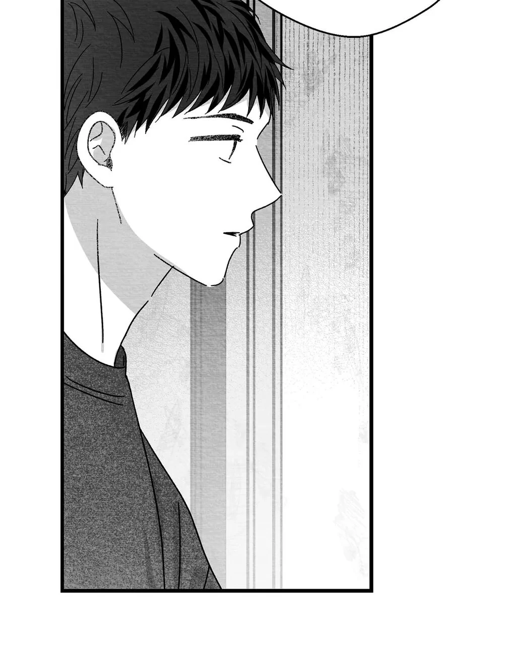 Bound to Be «Official» - Chapter 86 manhwa
