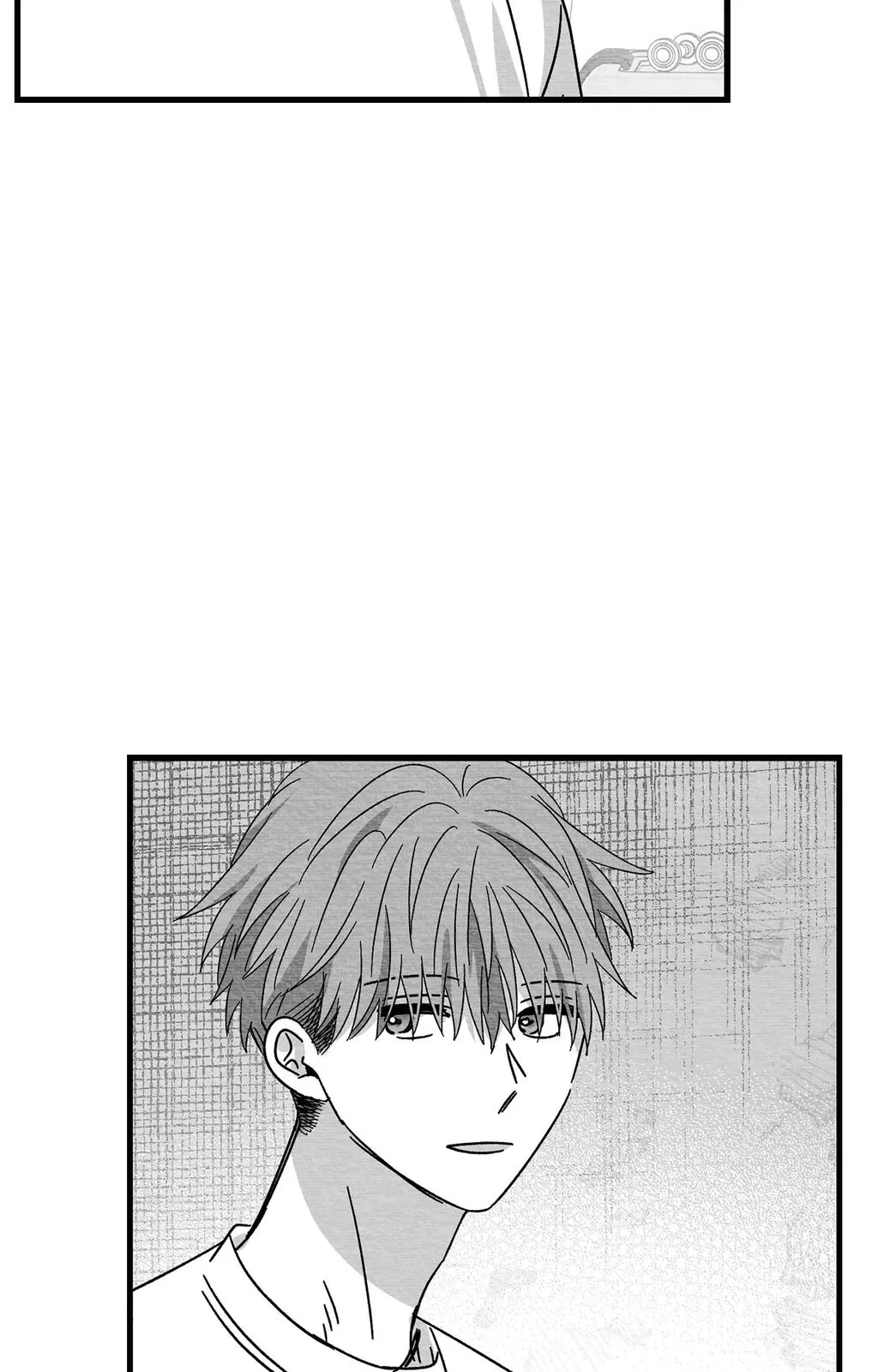 Bound to Be «Official» - Chapter 86 manhwa