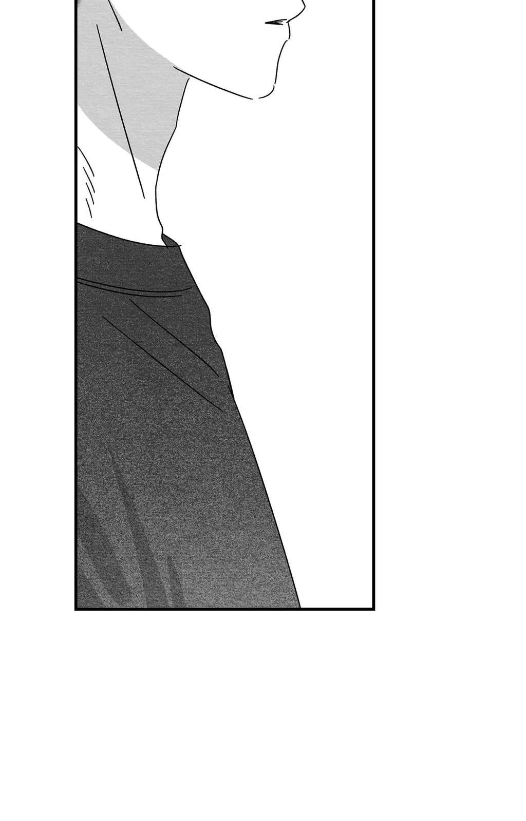 Bound to Be «Official» - Chapter 86 manhwa