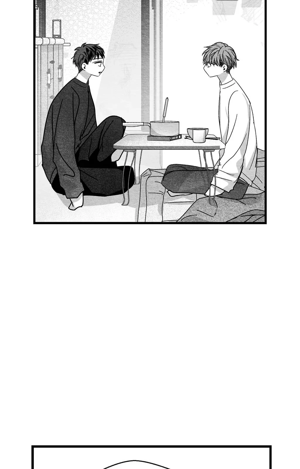 Bound to Be «Official» - Chapter 86 manhwa