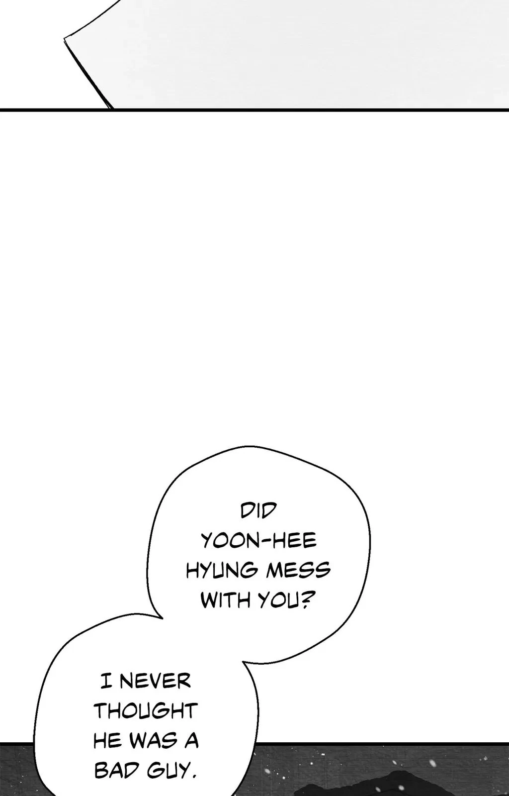 Bound to Be «Official» - Chapter 86 manhwa