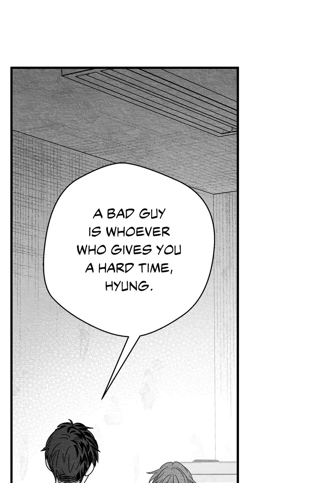 Bound to Be «Official» - Chapter 86 manhwa