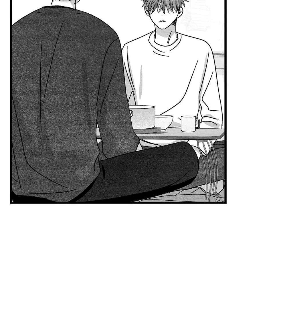 Bound to Be «Official» - Chapter 86 manhwa