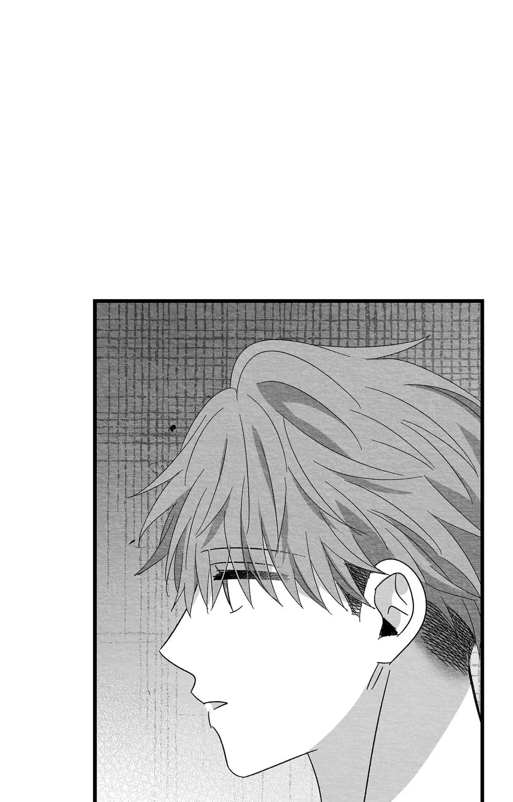 Bound to Be «Official» - Chapter 86 manhwa