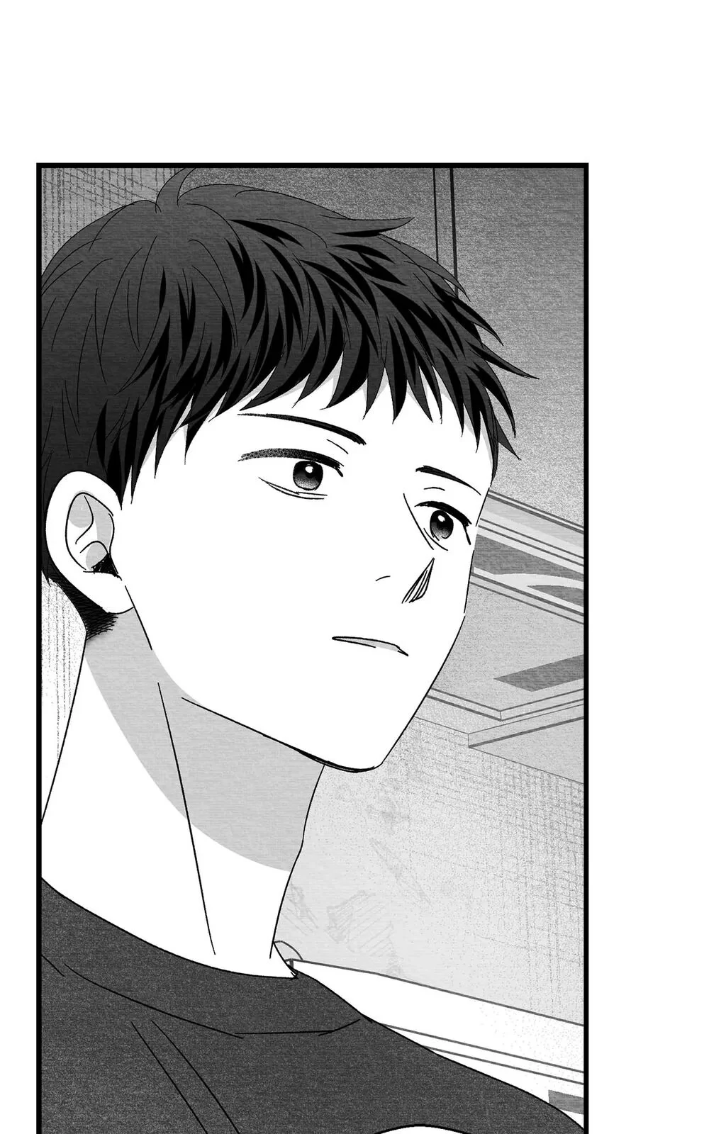 Bound to Be «Official» - Chapter 86 manhwa