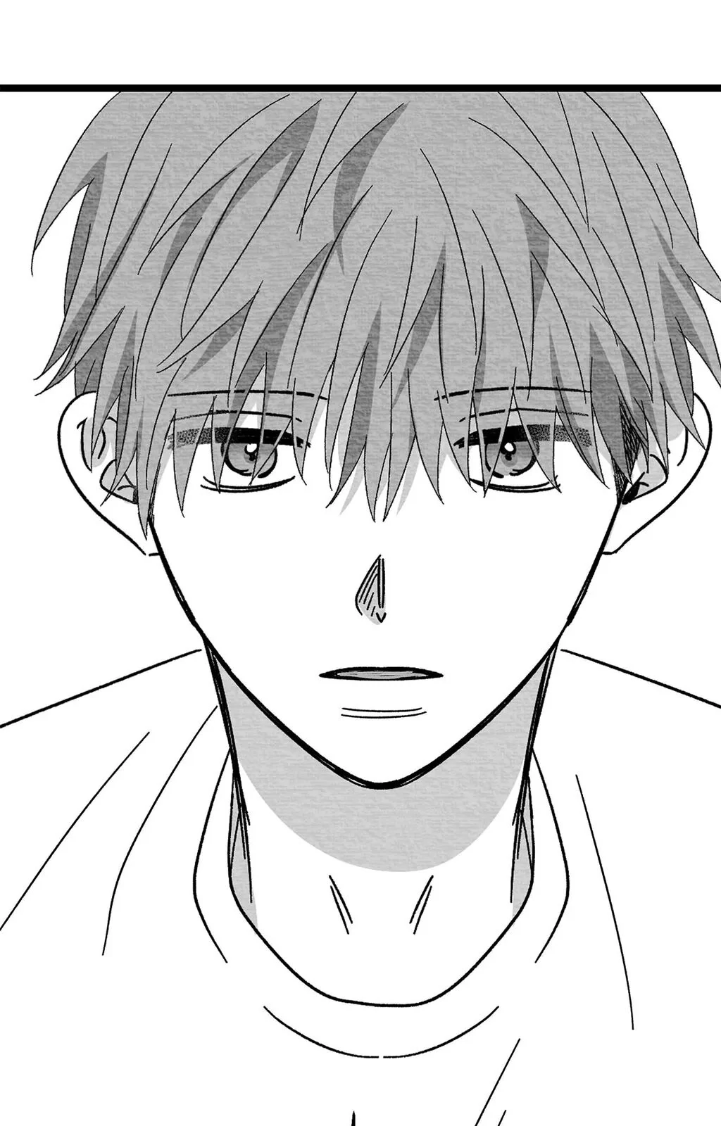 Bound to Be «Official» - Chapter 86 manhwa
