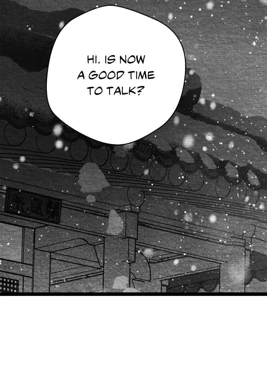 Bound to Be «Official» - Chapter 86 manhwa