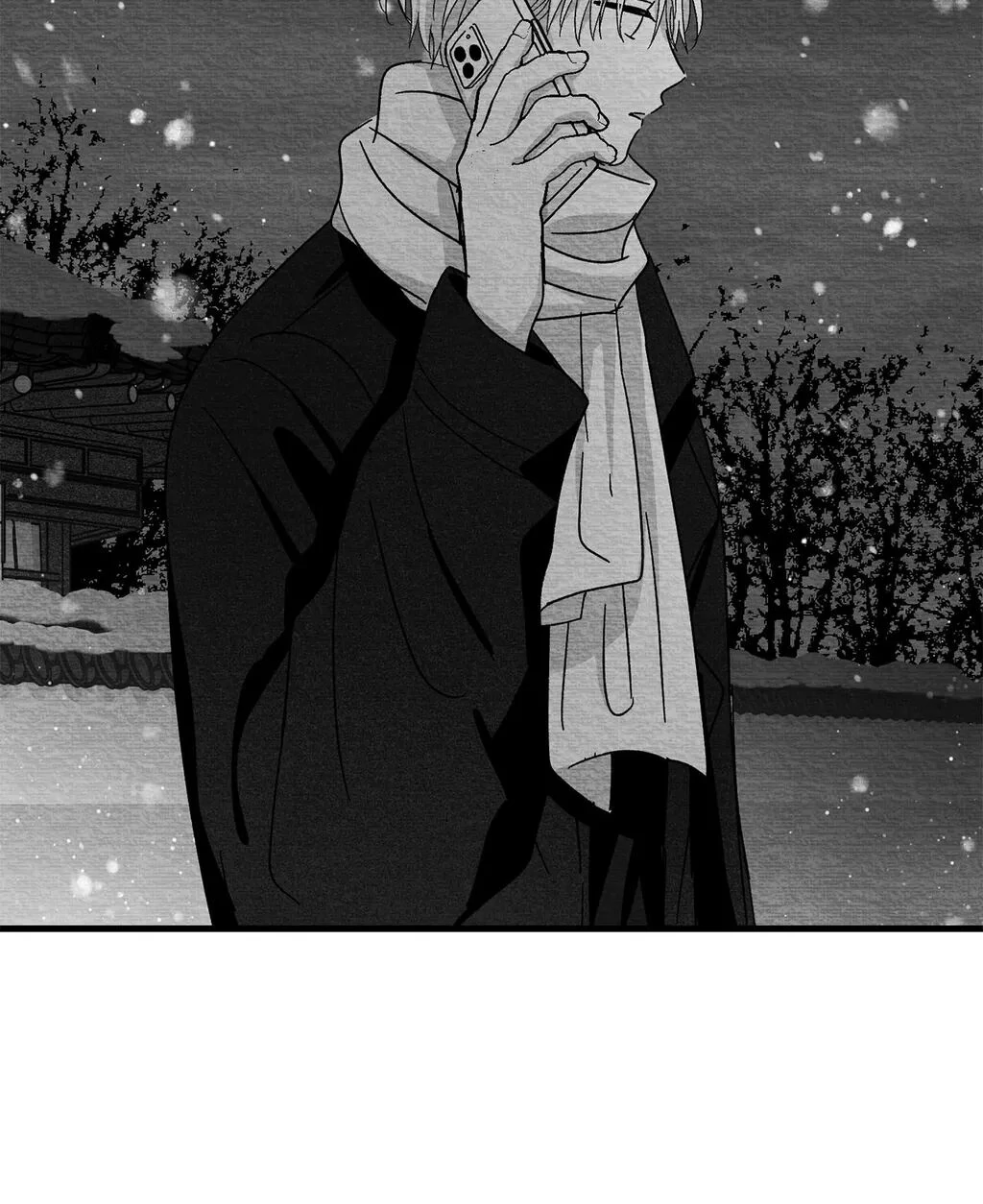 Bound to Be «Official» - Chapter 86 manhwa