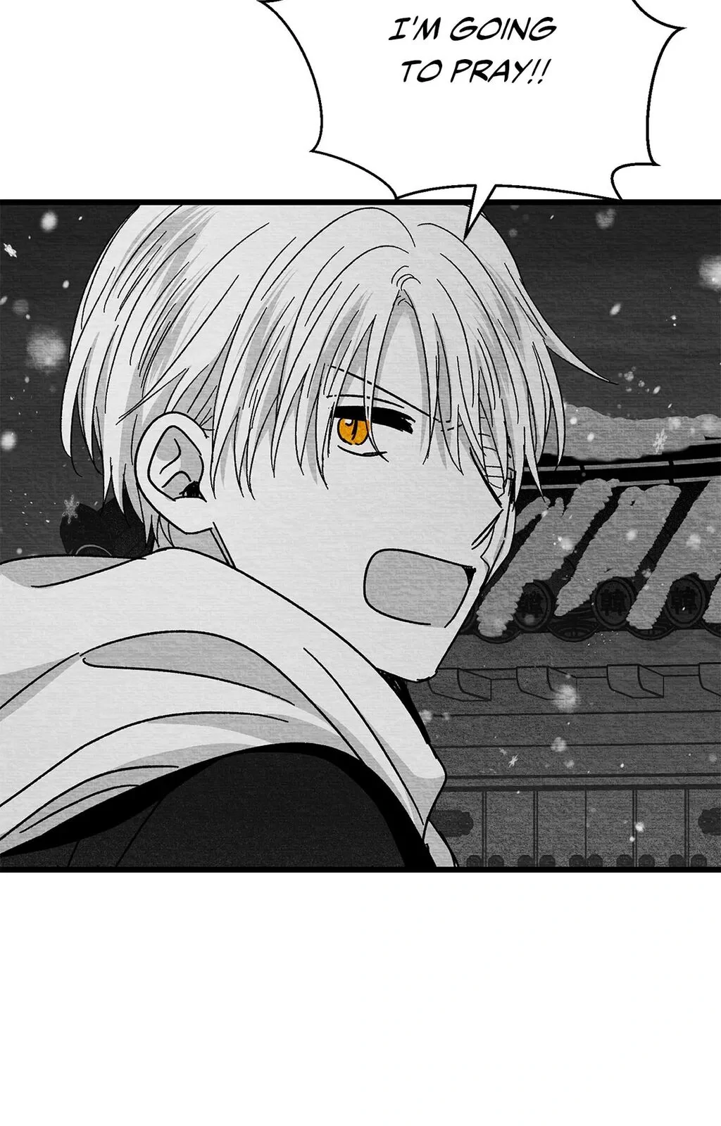 Bound to Be «Official» - Chapter 86 manhwa