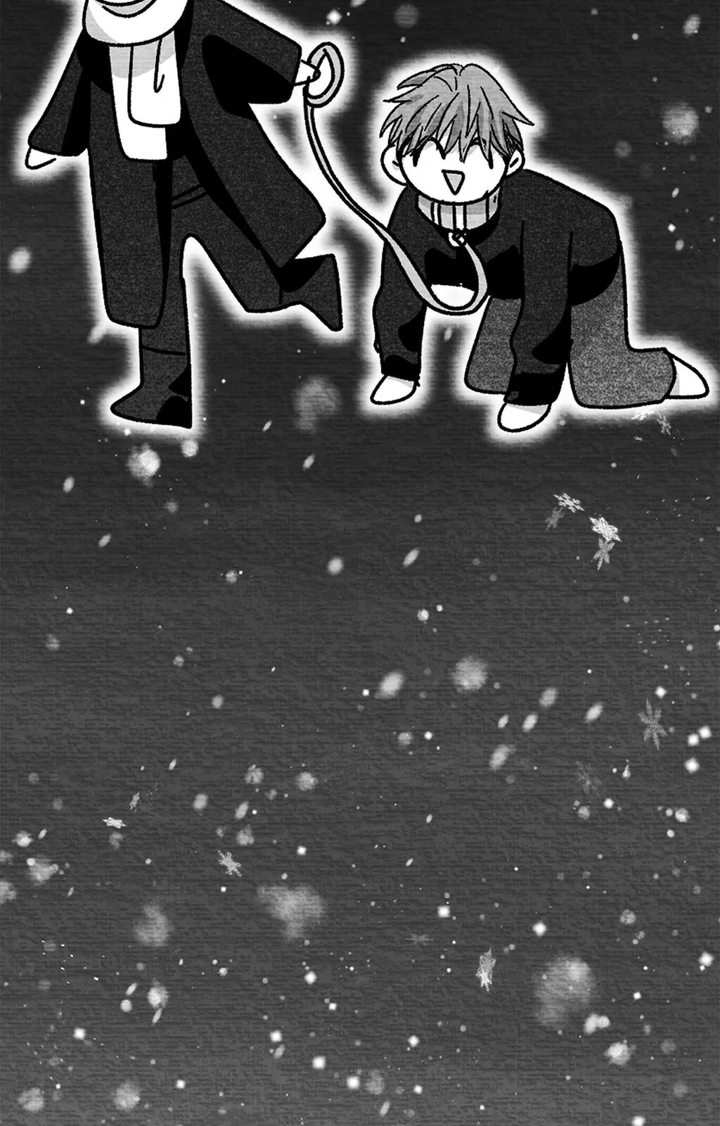 Bound to Be «Official» - Chapter 86 manhwa