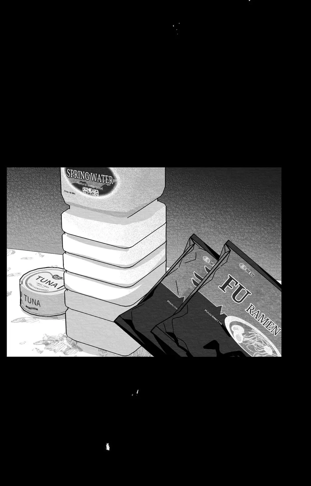Bound to Be «Official» - Chapter 87 manhwa