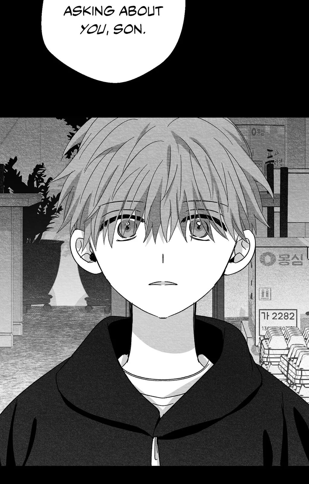 Bound to Be «Official» - Chapter 87 manhwa