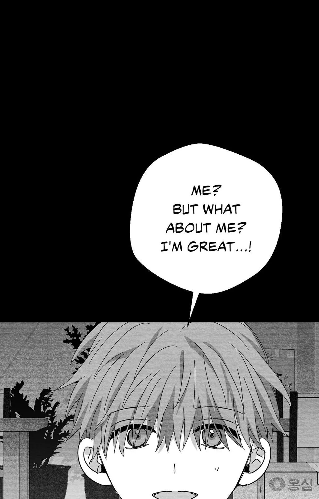 Bound to Be «Official» - Chapter 87 manhwa