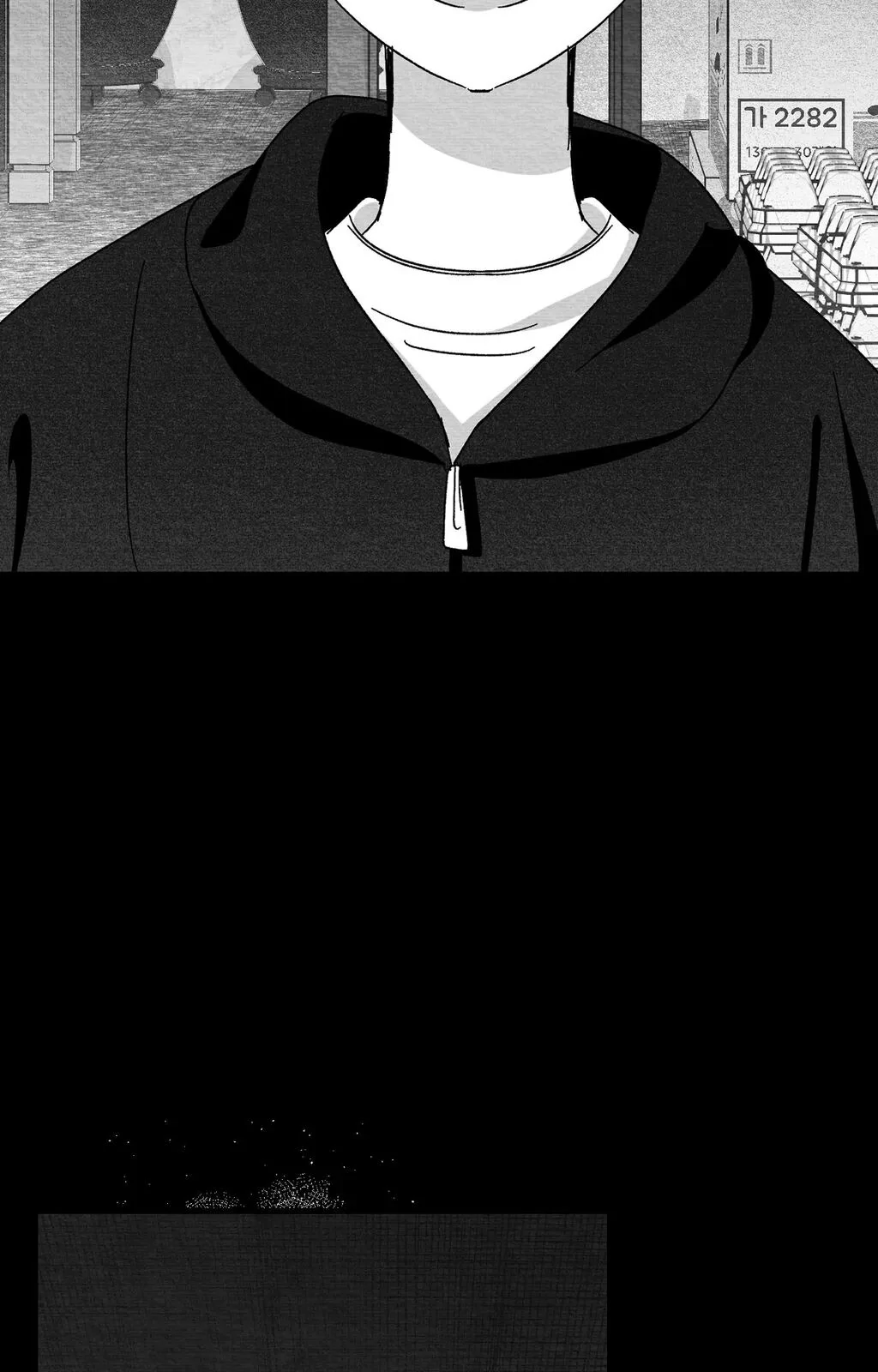 Bound to Be «Official» - Chapter 87 manhwa