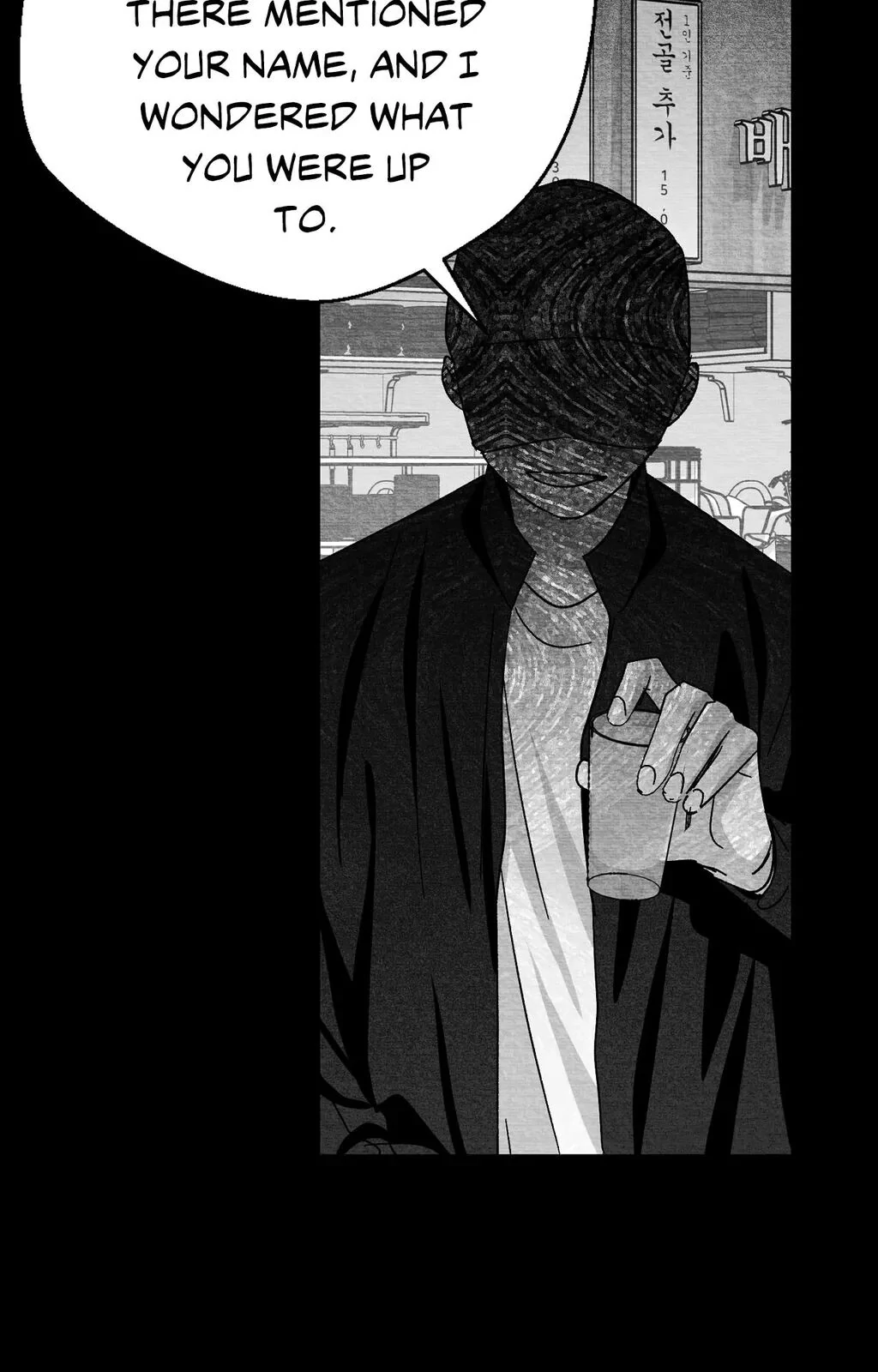 Bound to Be «Official» - Chapter 87 manhwa