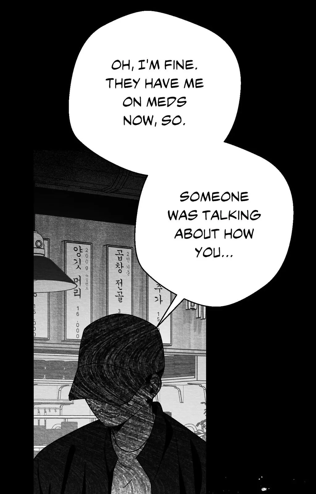 Bound to Be «Official» - Chapter 87 manhwa