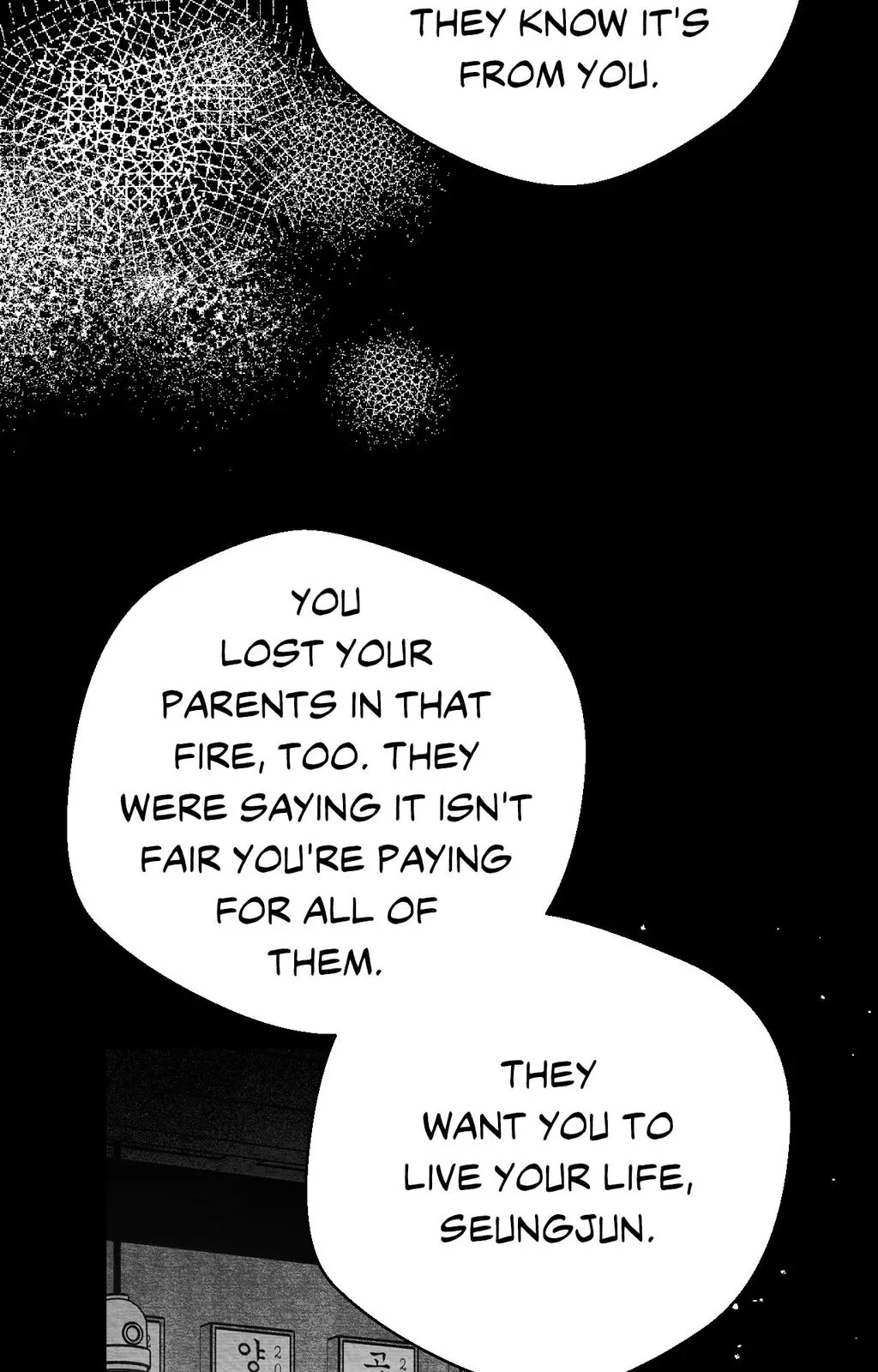 Bound to Be «Official» - Chapter 87 manhwa