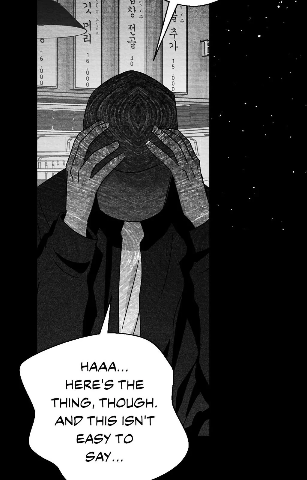 Bound to Be «Official» - Chapter 87 manhwa
