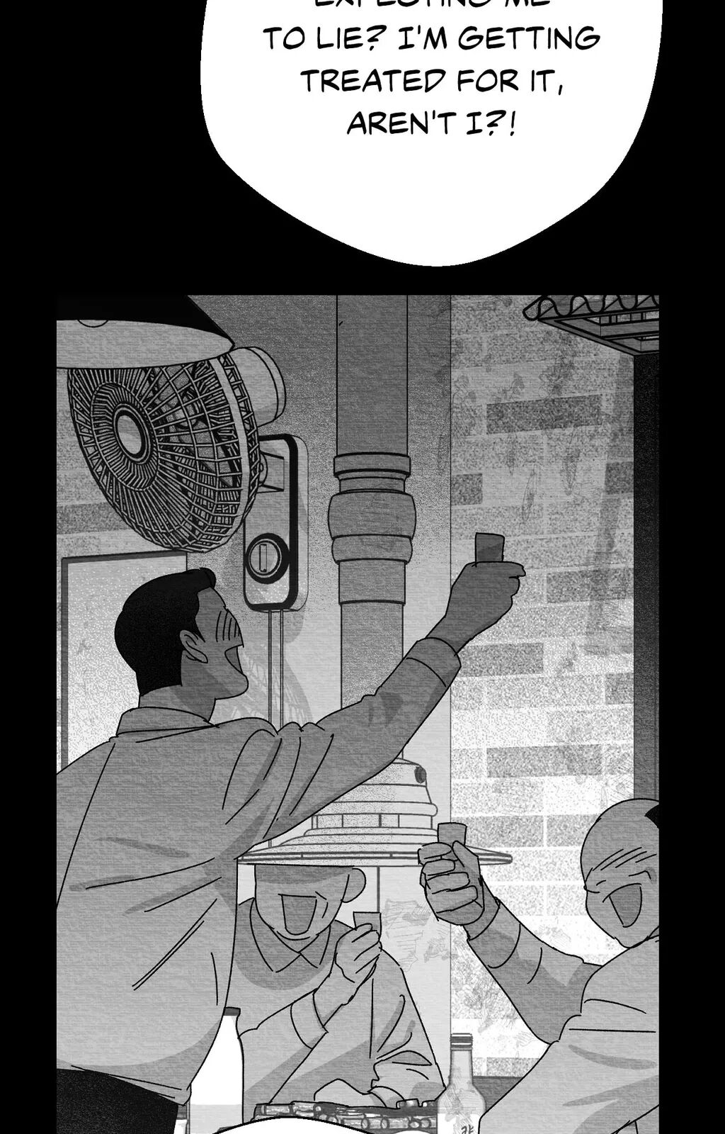 Bound to Be «Official» - Chapter 87 manhwa