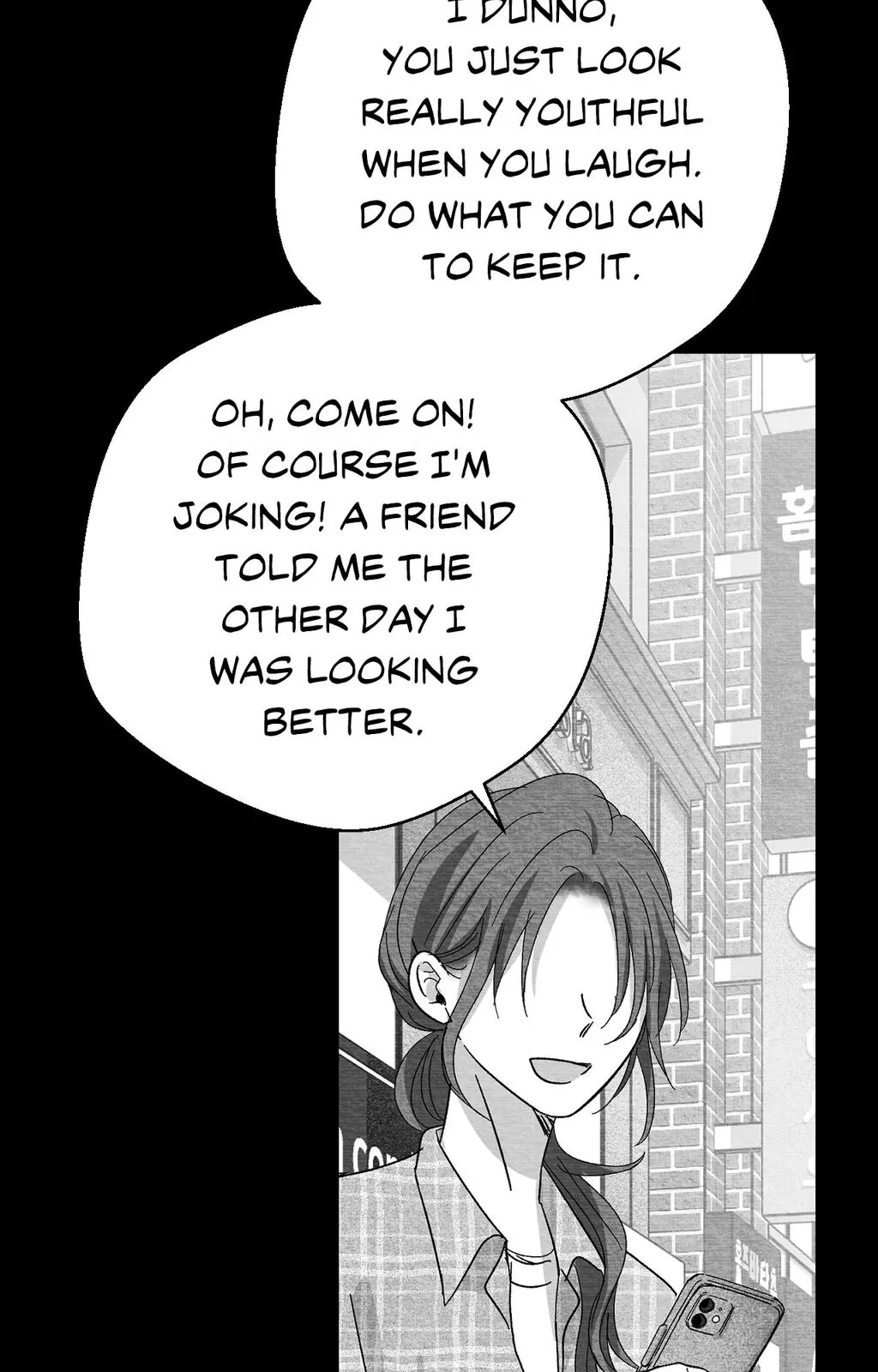Bound to Be «Official» - Chapter 87 manhwa