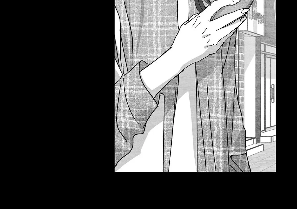 Bound to Be «Official» - Chapter 87 manhwa