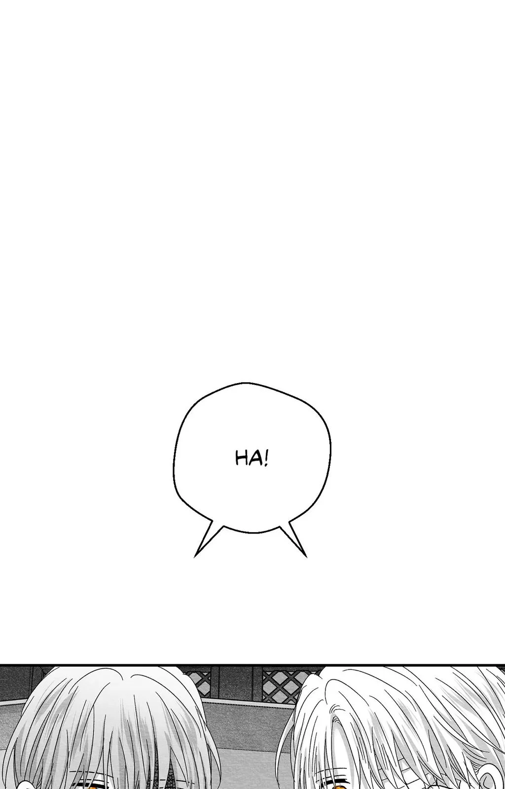 Bound to Be «Official» - Chapter 87 manhwa