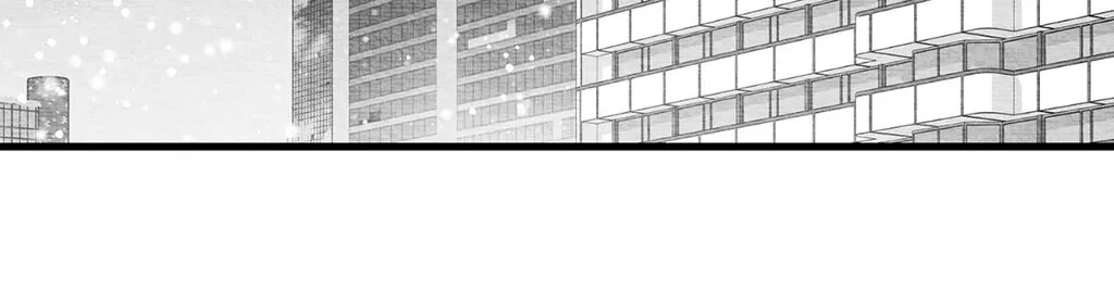 Bound to Be «Official» - Chapter 88 manhwa