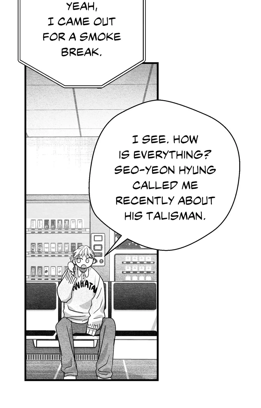 Bound to Be «Official» - Chapter 88 manhwa